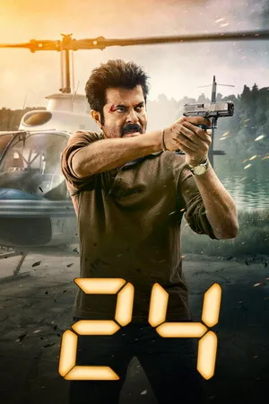 24: India 2016 Season 2 Hindi Audio (Episode 01 – 12 Added) HD Poster Download - filmyfly