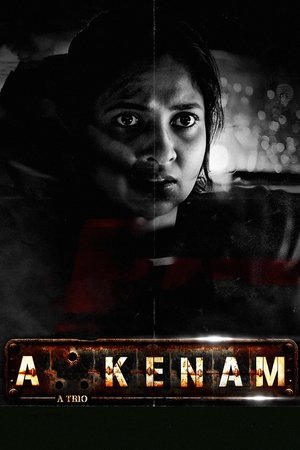 Akkenam (2025) Hindi (MULTI AUDIO) – – HD Poster Download - filmyfly