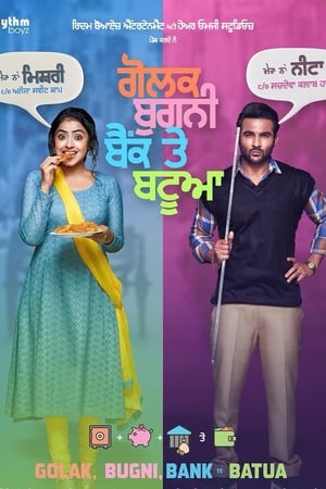 Golak Bugni Bank Te Batua (2018) Movie [680MB] HD Poster Download - filmyfly