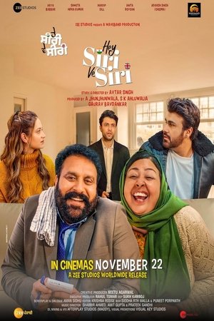 Hey Siri Ve Siri (2024) Hindi (MULTI AUDIO) – –