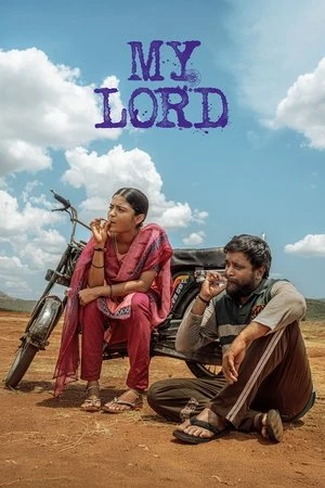 My Lord 2026 Tamil Audio