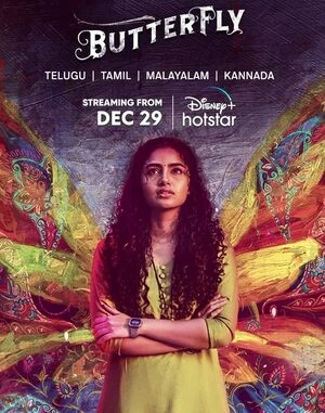 Butterfly 2022 Hindi Dual Audio